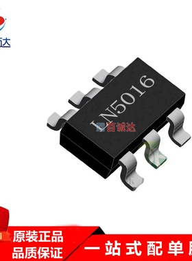 南麟LN5016PHMR-G SOT23-6 LN5016 同步降压IC 芯片全新原装