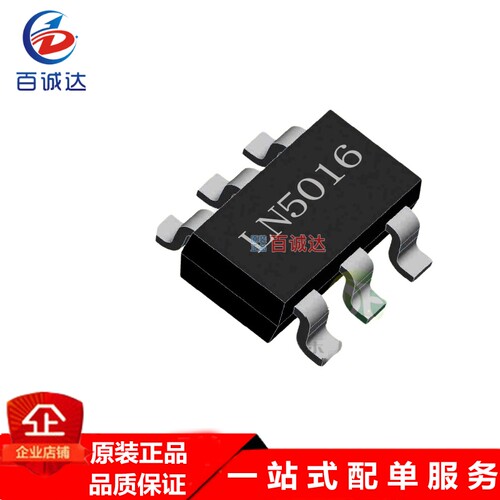 南麟LN5016PHMR-G SOT23-6 LN5016 同步降压IC 芯片全新原装