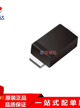 1N4001W SOD-123FL 丝印A1 1A50V整流二极管全新现货