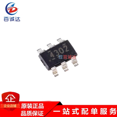TPS54302DDCR 开关稳压器芯片 封装SOT23-6