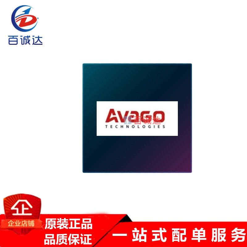 安华高 贴片 hcpl-0601-500e sop-8 光电耦合器芯片