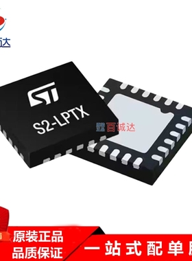 TRF370317IRGER VQFN-24集成电路RF调制器IC芯片现货