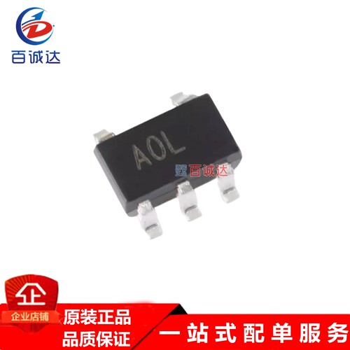 AD8628ARTZ  运算放大器及比较器芯片  封装S0T23-5