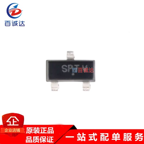MAX809STRG 复位电压监控器芯片  封装SOT23-3