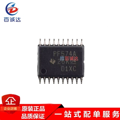PCF8574APWR I/O扩展器芯片 / 封装TSSOP20