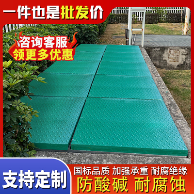 玻璃钢格栅防腐蚀耐酸碱地沟盖板