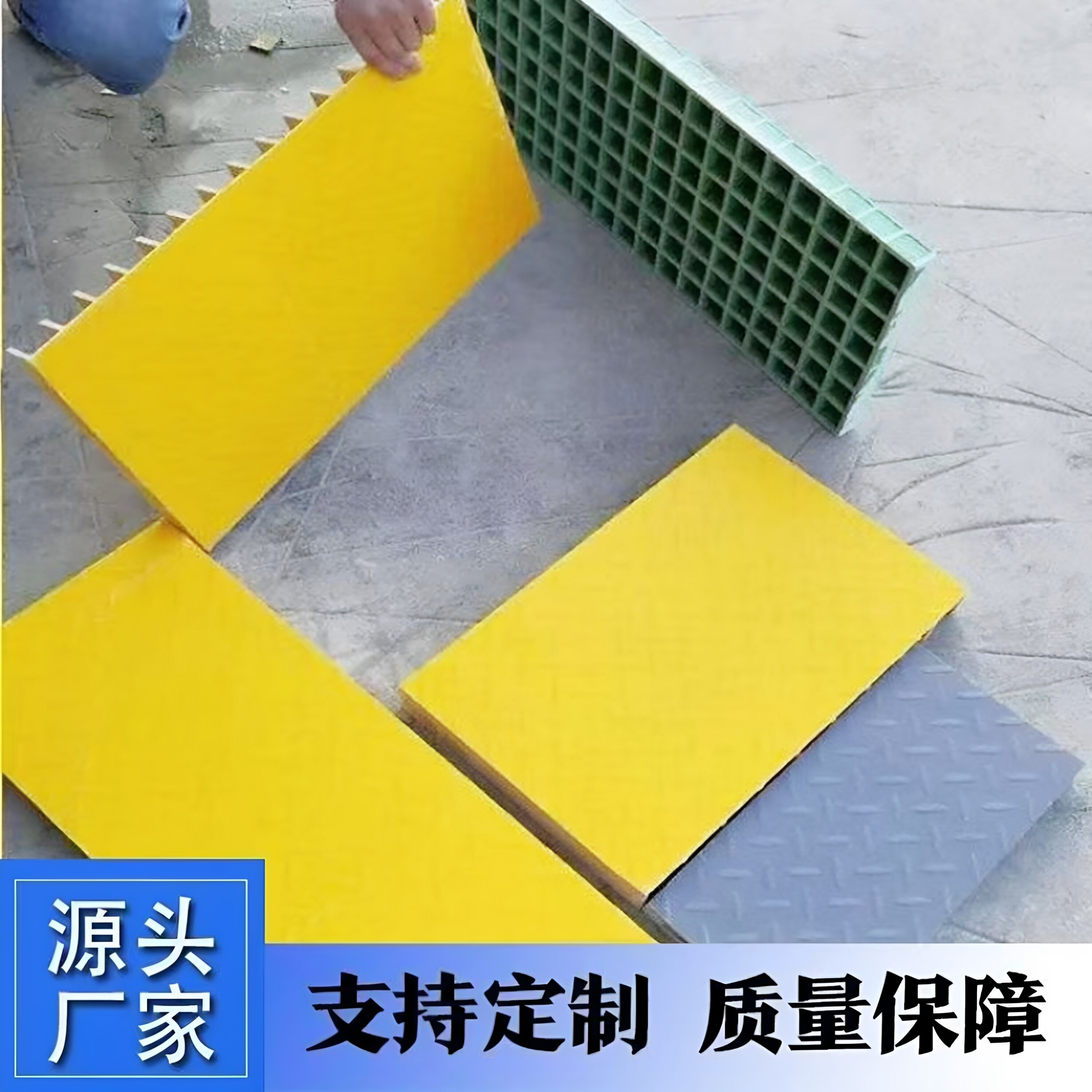 玻璃钢格栅花纹盖板防滑板定制密封集水井污水厂电缆沟排水沟盖板