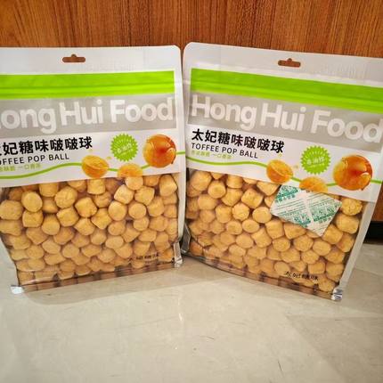 妙福客太妃糖味啵啵球焦糖味320g袋装网红休闲解馋膨化小零食品