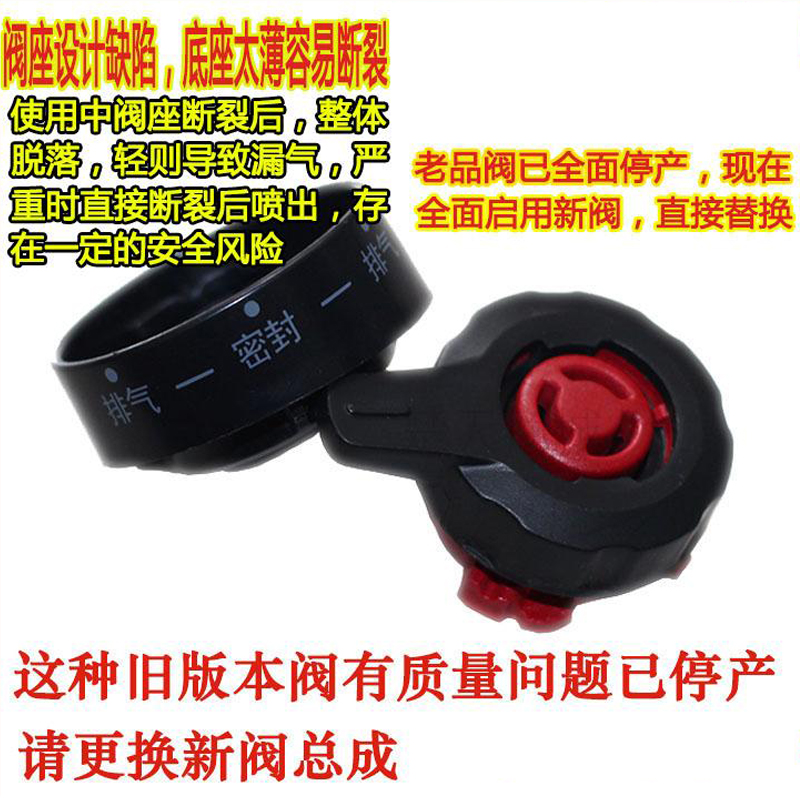2100新款飞利浦阀电蒸汽压力锅限压阀适配Povos煲排气阀配件奔腾
