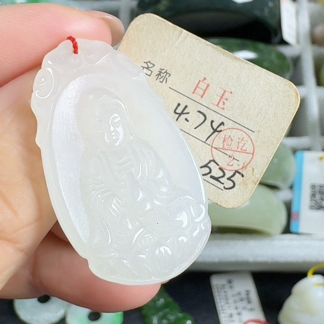 和田玉白玉观音35.5*20.白玉
