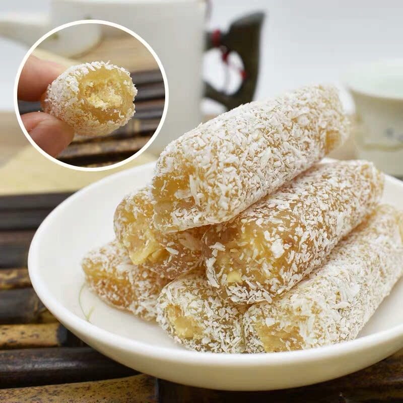 包邮潮汕汕尾海丰特产应利椰奶酥心糖 软糖小吃休闲经典零食300克