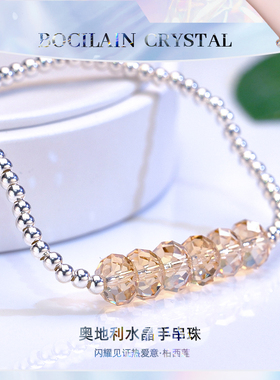 奥地利白水晶手链女925银小众高级14K金感韩版超闪精致手串首饰