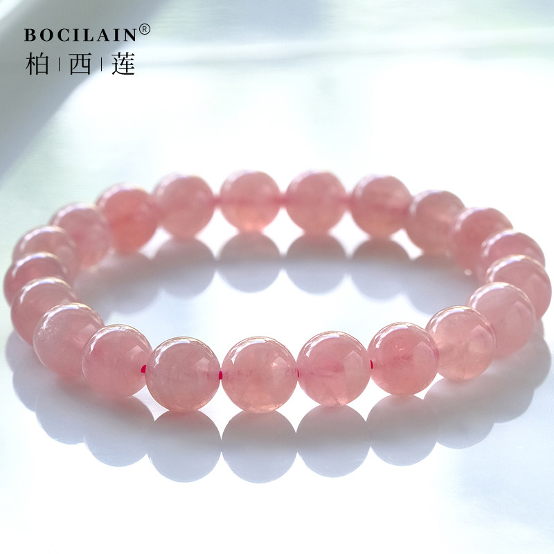 天然马粉手链女马达加斯粉晶芙蓉石甜美清新手串招桃花送礼物百搭