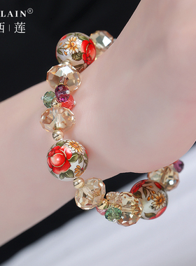 柏西莲女奥地利水晶日系风手链