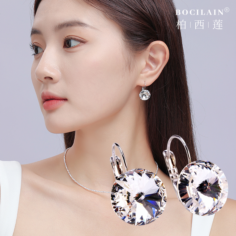 名媛风奥地利水晶女超闪耳环