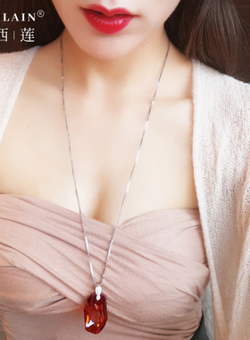 闪亮奥地利吊坠柏西莲水晶