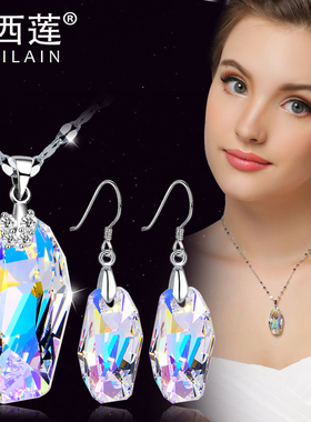 轻奢小众七夕情人节项链套装