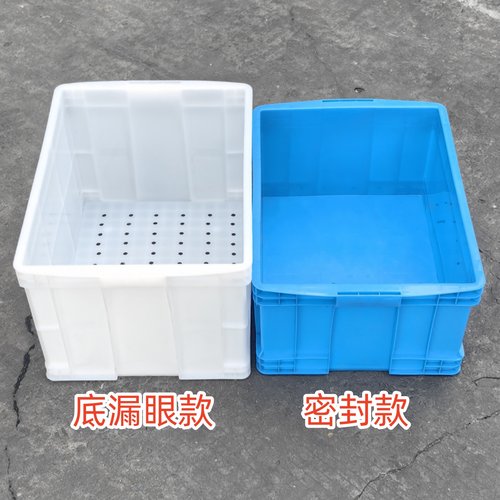 底漏眼塑料筐食品周转箱