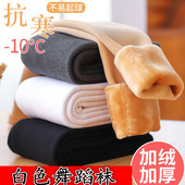 秋冬季 抗起球儿童连裤 袜女童加档打底裤 加绒加厚白色舞蹈袜肉色黑