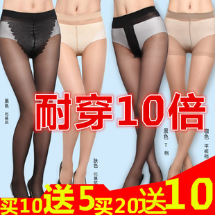 丝袜超薄防勾丝不脱丝连裤袜包芯丝连裤打底袜 丝袜夏天T档连隐形