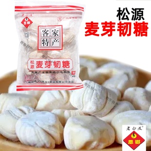 松源麦芽韧糖 老白渡思乡手工麦芽糖梅州客家特产旅游儿时零食