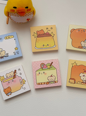 TUUO原创甜品烘焙迷你便签无粘性可爱手帐5x5记录打底月日