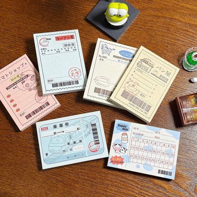 TUUO原创便签本无粘性小尺寸票据手帐素材复古车票记录餐厅打卡