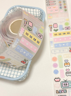 TUUO原创像素猫猫双透拼贴手帐星闪砂装饰素材可爱贴纸猫咪韩系