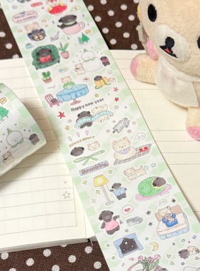 TUUO原创 潦草小狗合成纸材质切膜手帐素材韩系可爱盐系贴纸卷