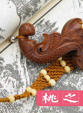 手工民族桃木雕刻手链