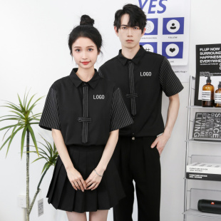 夏季调酒师KTV美发理发店技师宽松工作服男女条纹衬衫定制LOGO
