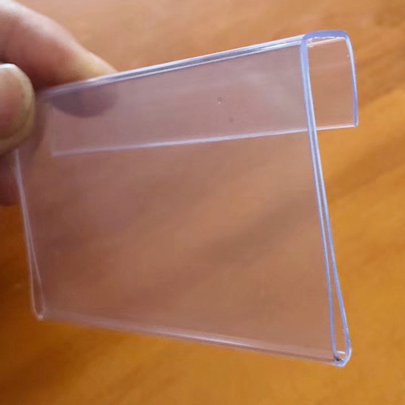 木板价格牌卡签 超市木板货架悬挂标价签带钩价格卡条卡口10-20mm