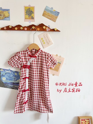 Kiki家26夏断码女童洋气格子国风盘扣连衣裙 韩版复古旗袍裙特