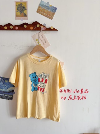 Kiki家26夏清货大童洋气宽松休闲短袖 韩版卡通爆米花熊短袖特