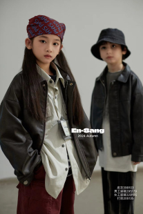 Kiki家韩版 26清货手擦柔软皮衣夹克 品牌男女童帅气复古港风外套