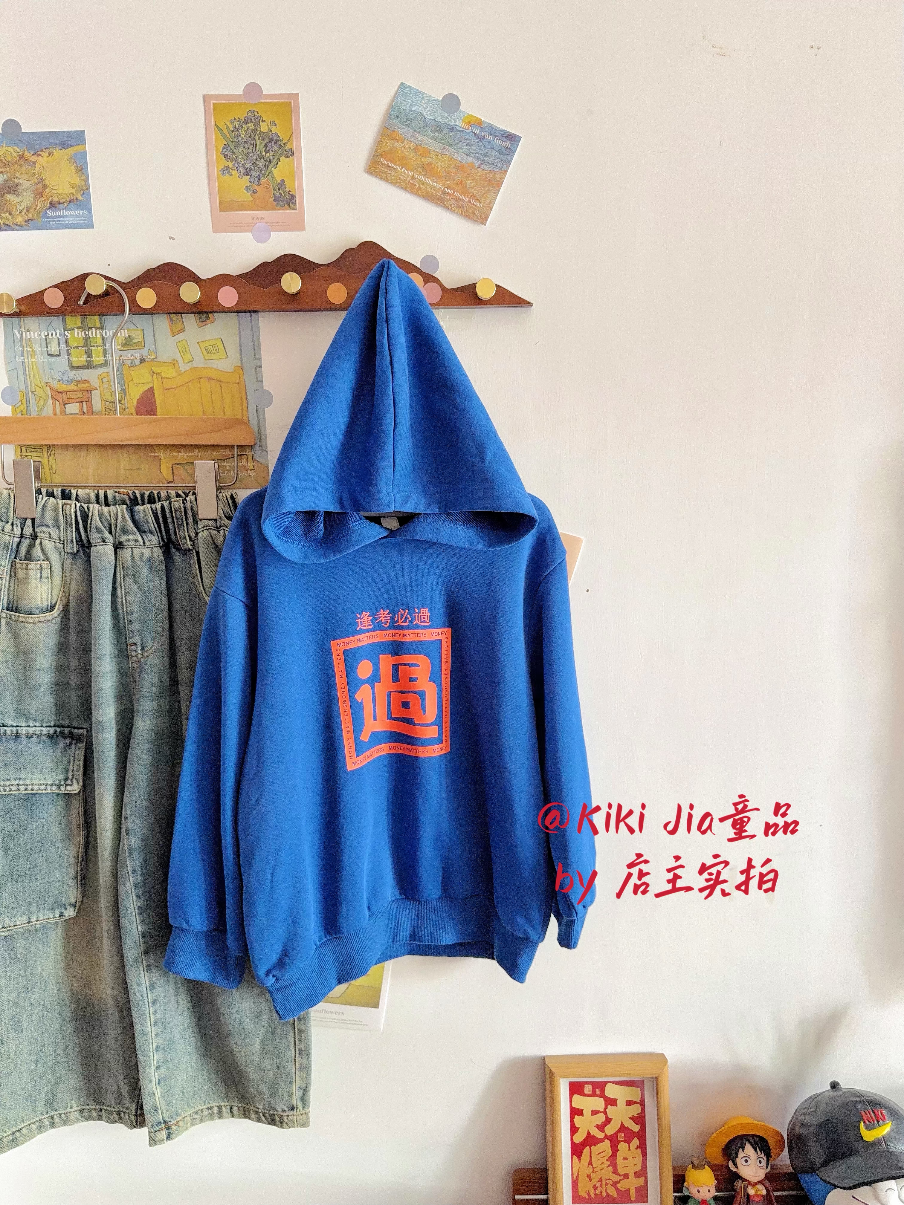 Kiki家26秋断码儿童洋气宽松休闲连帽卫衣 韩版文字上衣不退换