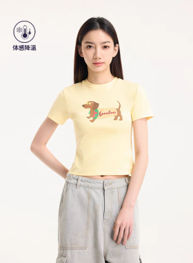 BONELESS2025新款撞色趣味热狗印花刺绣修身T恤夏季潮牌女士短袖