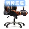 Товары от 安吉信念