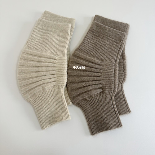 100%纯山羊绒护膝无感保暖防寒