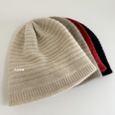 100%山羊绒帽子双层加厚护耳抗风