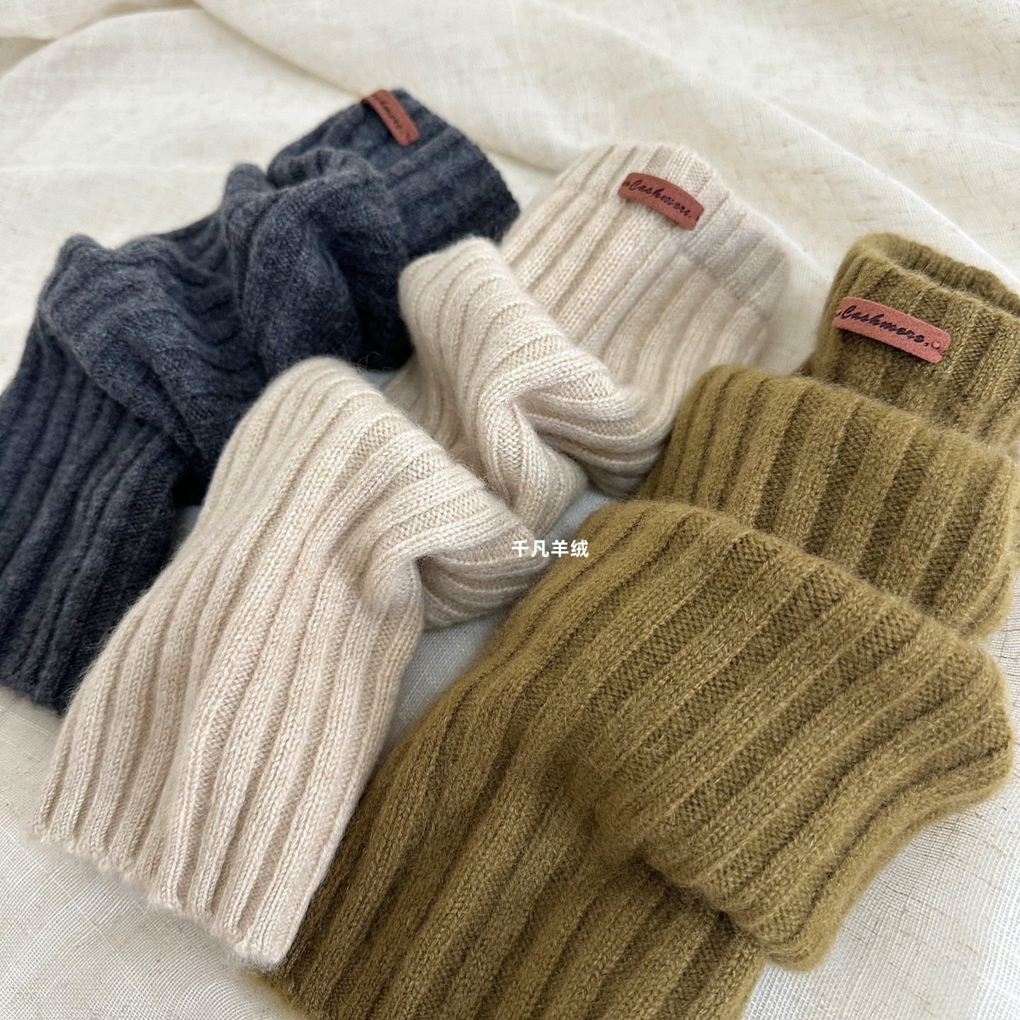 温暖加倍~100%纯山羊绒堆堆袜套加厚护小腿长筒针织腿套保暖脚腕