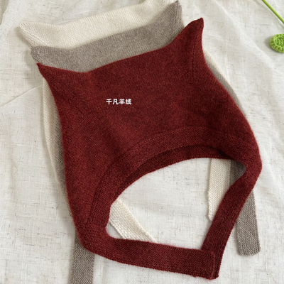 婴幼儿男女童宝宝纯山羊绒护耳帽