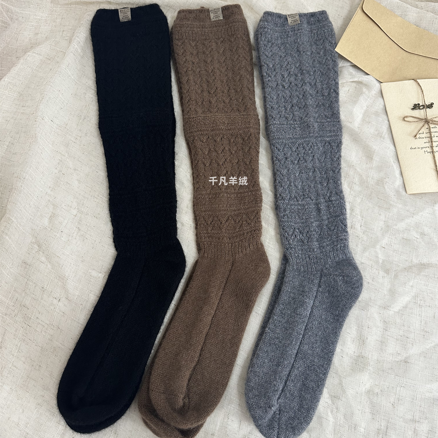 纯羊绒小腿袜女加厚高筒堆堆袜套