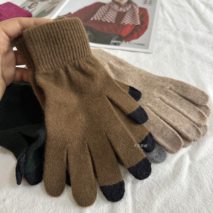 宠福利~100%纯山羊绒触屏手套女 秋冬季保暖针织分指全指手套男
