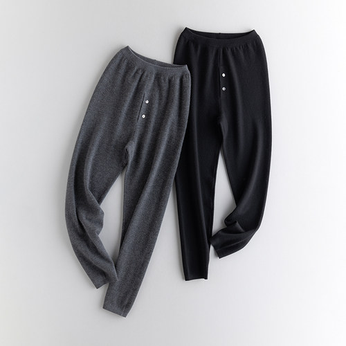 舒适加厚纯山羊绒保暖裤男打底裤