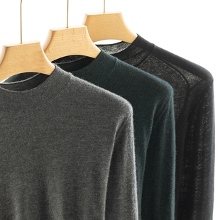 68支精纺薄100%山羊绒衫 毛衣内搭秋冬 男半高领纯色贴身针织打底衫