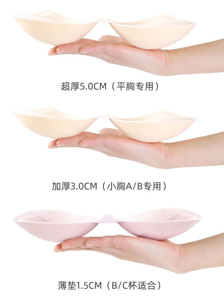 여름용 캐미솔 작은 가슴이 크게 드러나는 튜브톱 언더웨어 노출 방지 밑단으로 배꼽까지 덮는 롱 아이스 리본 가슴 패드