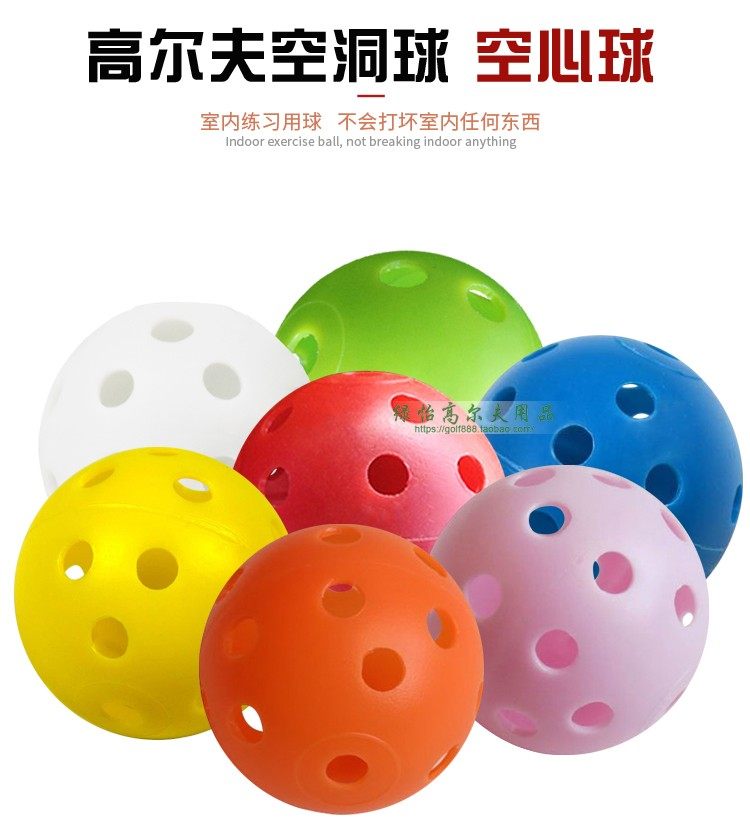 colour Plastic Empty Golf indoor Practice ball children Toys Pet Ball reverent Hollow ballin the Sports/Yoga/Fitness/Fans supplies , Golf , Golf  category - from Buy2taobao.com to provide professional Taobao agent buy service