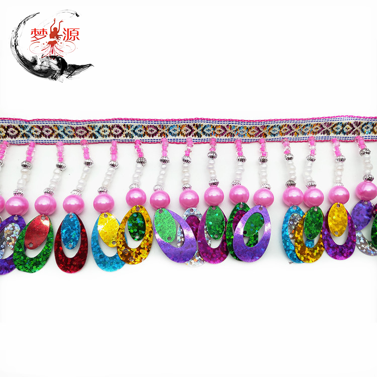 民族花边辅料珠子吊穗流苏彩色苗族吊珠排须服装头饰配饰DIY