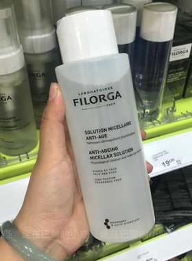不拔干菲洛嘉卸妆水脸部